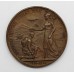 WW1 Bronze Commemorative Medallion - In Token of Lincoln's Gratitude 1914-1919