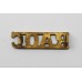 Royal Army Ordnance Corps (R.A.O.C.) Officer's Shoulder Title