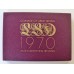 1970 Coinage of Great Britain and Northern Ireland Proof Coin Set (Pre Decimal)