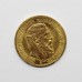 1888A German Prussian Friedrich III 900 Gold 20 Mark Coin