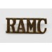 Royal Army Medical Corps (R.A.M.C.) Shoulder Title