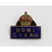 WW2 Home Guard Enamelled Lapel Badge