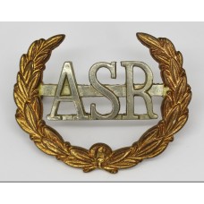 Army Scripture Readers (A.S.R.) Cap Badge