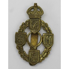 Royal Electrical & Mechanical Engineers (R.E.M.E.) Cap Badge