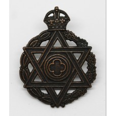 Royal Army Chaplains Department Jewish Chaplain Cap Badge - King's Crown