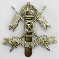 9th Lancers Cap Badge - King's Crown