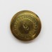 Worcestershire Regiment Officer's Button (Large)