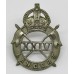 24th Lancers Cap Badge - King's Crown