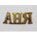 Royal Horse Artillery (R.H.A.) Shoulder Title