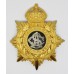 Army Service Corps (A.S.C.) Officer's Helmet Plate - King's Crown