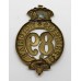 89th (Princess Victoria's) Regiment of Foot Pre 1881 Glengarry Badge