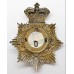 Victorian Leinster Regiment Helmet Plate