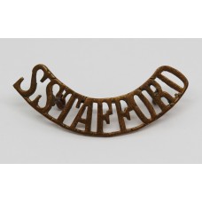 South Staffordshire Regt (S.STAFFORD) Shoulder Title