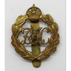 Royal Armoured Corps (R.A.C.) Cap Badge - King's Crown (1st Pattern)