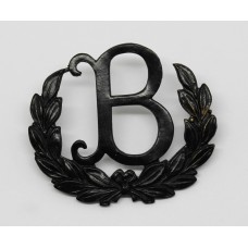 British Army 'B' Trade Badge