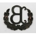 British Army 'B' Trade Badge