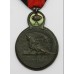 Belgium WW1 Yser Medal 1914