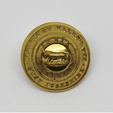 West Yorkshire Regiment Officer's Button (Small)