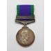 Campaign Service Medal (Clasp - Malay Peninsula) - Lieut. R. Kirkby, Royal Navy