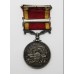 Second China War Medal (Clasp - Taku Forts 1858) - Unnamed as Issued