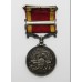 Second China War Medal (Clasp - Taku Forts 1858) - Unnamed as Issued