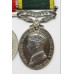 WW2 and Territorial Efficiency Medal (Militia) Medal Group - L.T. A. Colbert, Royal Artillery & Royal Pioneer Corps plus WW2 Defence Medal - Mrs D.B. Colbert, Ambulance Section Leader (Husband & Wife)