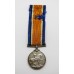 WW1 British War Medal - Cpl. W.R. Hussey, 6th Bn. Dorsetshire Regiment - K.I.A.