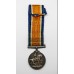 WW1 British War Medal - Pte. A. Poole, Machine Gun Corps