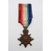 WW1 1914-15 Star - Pte. E. Dewick, 1st/4th (Hallamshire) Bn. York & Lancaster Regiment