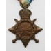 WW1 1914-15 Star - Pte. E. Dewick, 1st/4th (Hallamshire) Bn. York & Lancaster Regiment