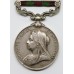 1895 India General Service Medal (Clasps - Punjab Frontier 1897-98, Malakand 1897) - Sapper Daud Khan, Madras Sappers & Miners