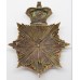 Victorian Connaught Rangers Officer's Helmet Plate