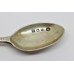 York & Lancaster Regiment 1934 Hallmarked Silver Shooting Competition Presentation Spoon - L/C. W. Odenbreit