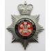 Dyfed - Powys Heddlu - Police Enamelled Helmet Plate - Queens Crown