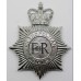 Metropolitan Police Helmet Plate - Queens Crown