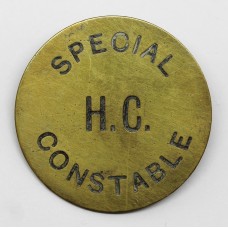 Hampshire Constabulary Special Constable Lapel Badge