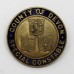 County of Devon Special Constable Enamelled Lapel Badge