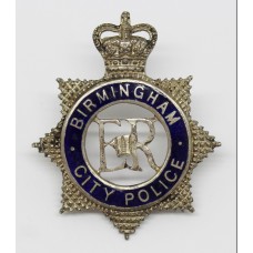 Birmingham City Police Senior Officer's Sterling Silver & Enamel Cap Badge - Queen's Crown