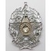 Leeds City Police Helmet Plate (Chrome)