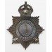 George VI Metropolitan Police Night Helmet Plate