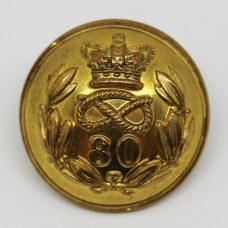 Victorian 80th (Staffordshire Volunteers) Regiment of Foot Officer's Button (Large)