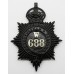 Metropolitan Police 'W' Division (Clapham) Helmet Plate - King's Crown