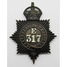 Metropolitan Police 'E' Division (Holborn) Helmet Plate - King's Crown