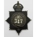 Metropolitan Police 'E' Division (Holborn) Helmet Plate - King's Crown