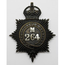 Metropolitan Police 'M' Division (Southwark) Helmet Plate - King's Crown