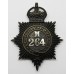 Metropolitan Police 'M' Division (Southwark) Helmet Plate - King's Crown
