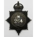Metropolitan Police 'M' Division (Southwark) Helmet Plate - King's Crown