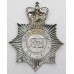 Metropolitan Police Helmet Plate - Queen's Crown