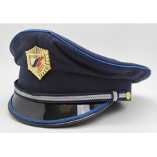 Slovenia National Police Peak Cap