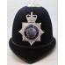 Metropolitan Police Helmet